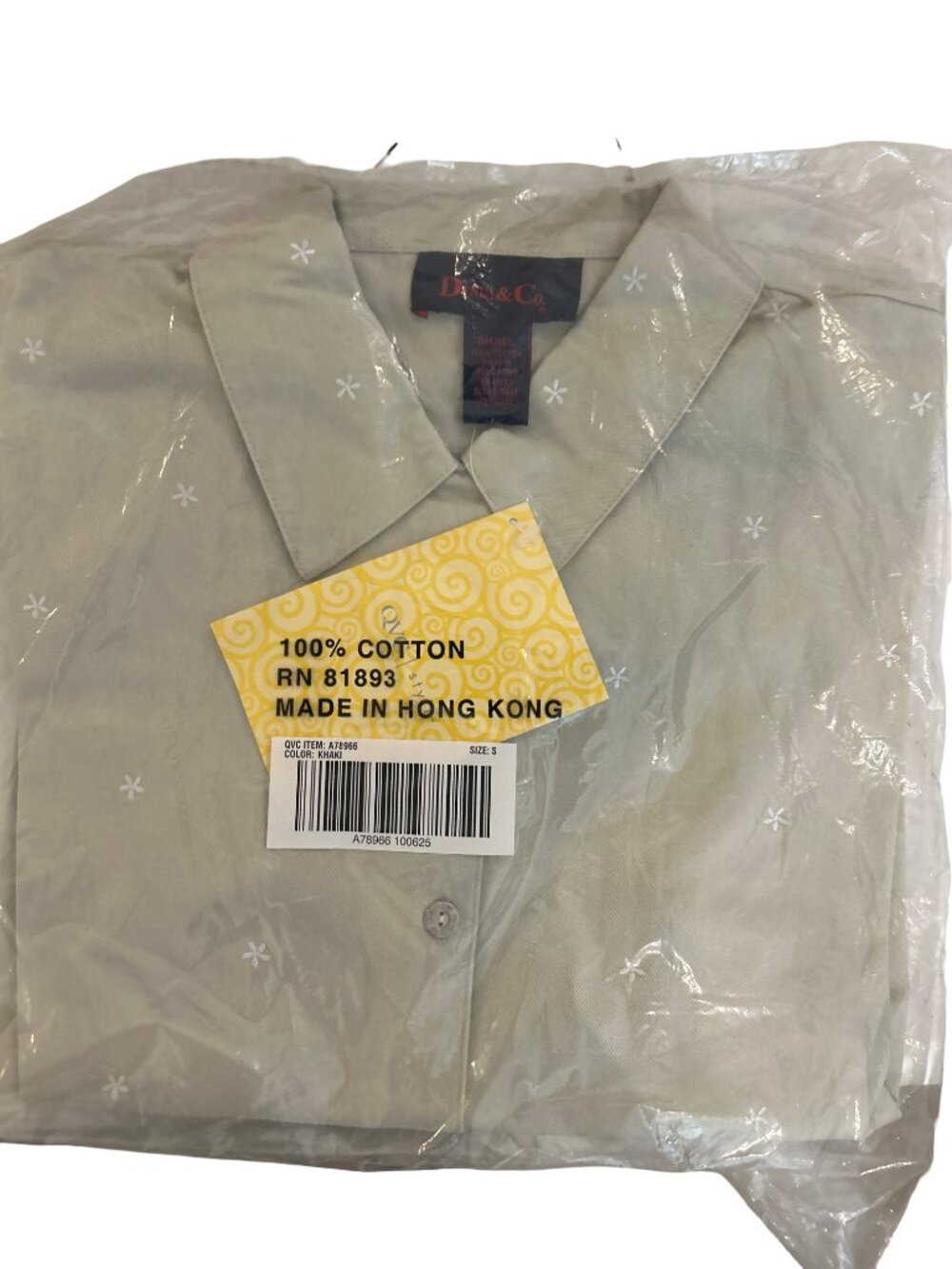 VTG NIP Denim & Co Embroidered Floral Button Front Shirt Khaki Sage Green S